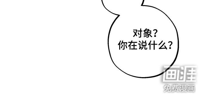 第33话28
