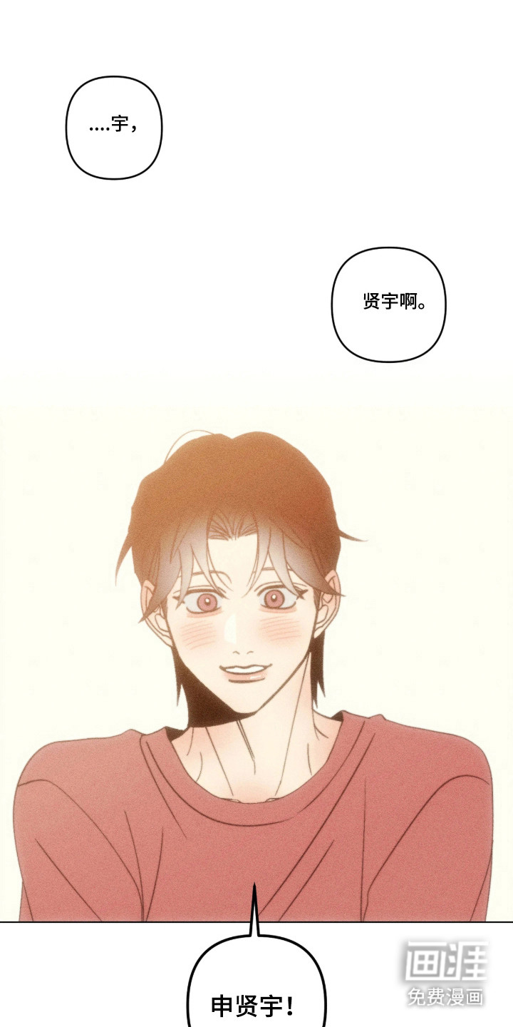第71话15