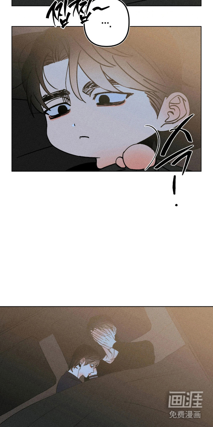 第71话21
