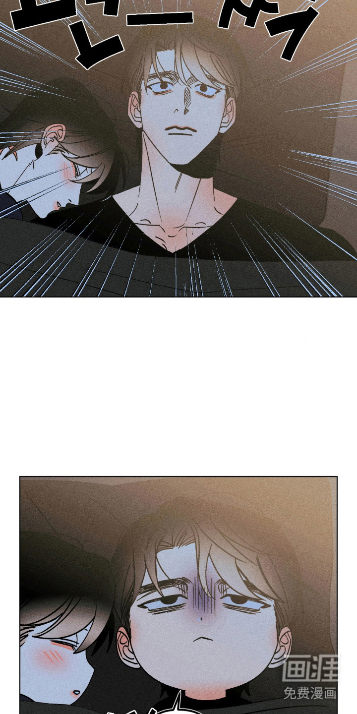 第71话20
