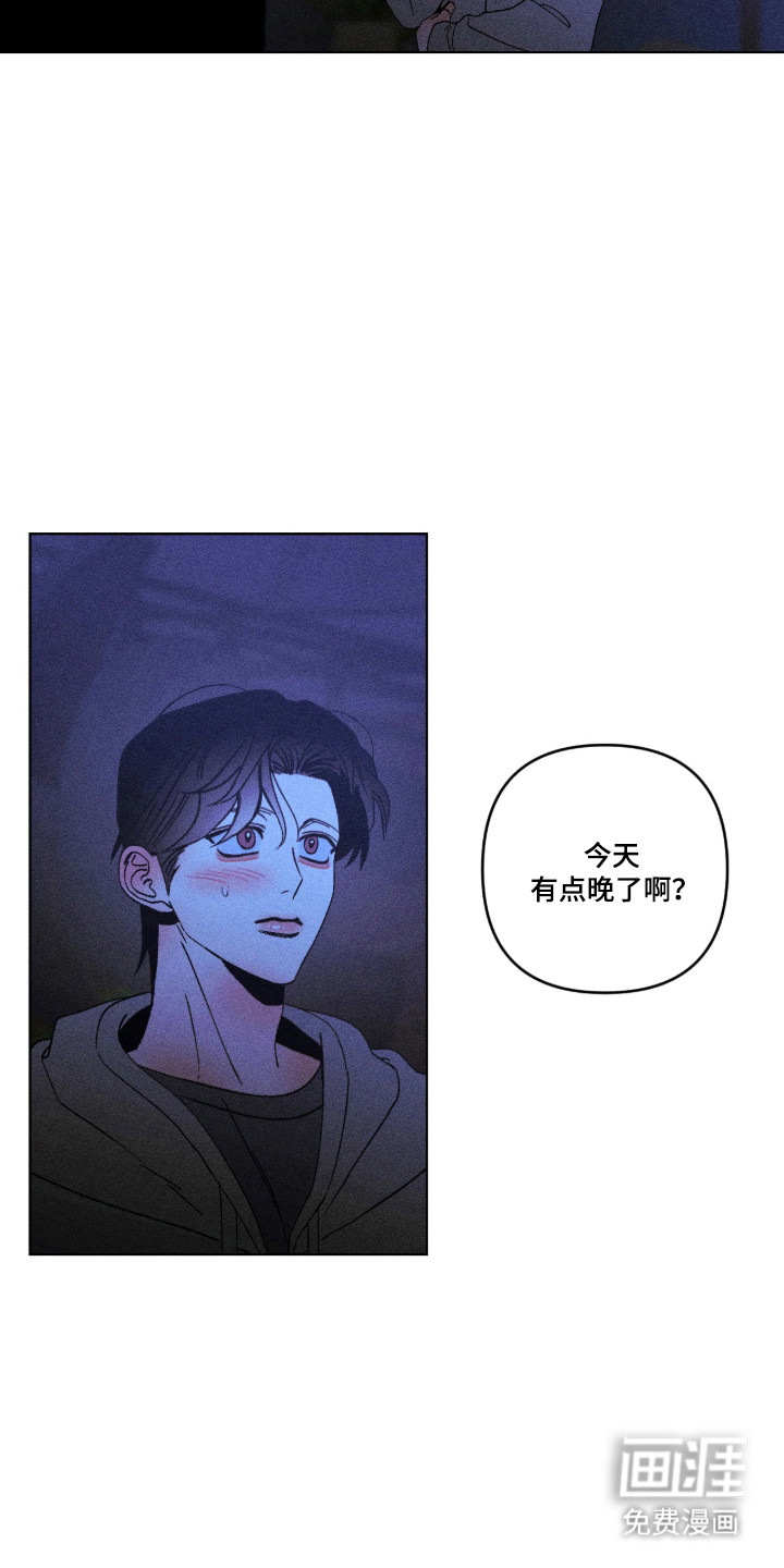 第71话4
