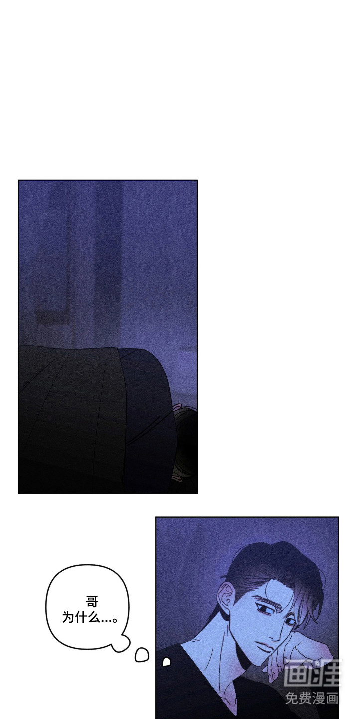 第71话12