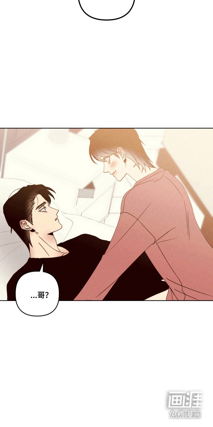 第71话16