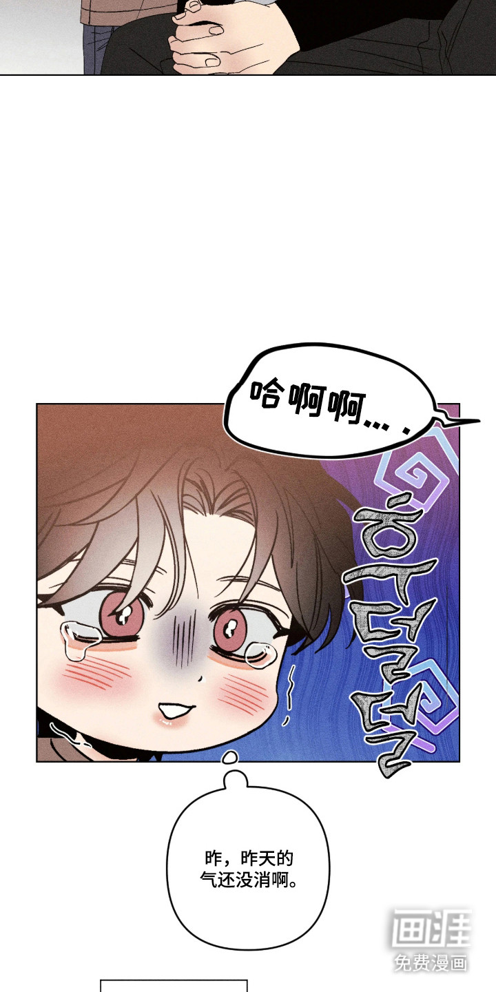 第71话23