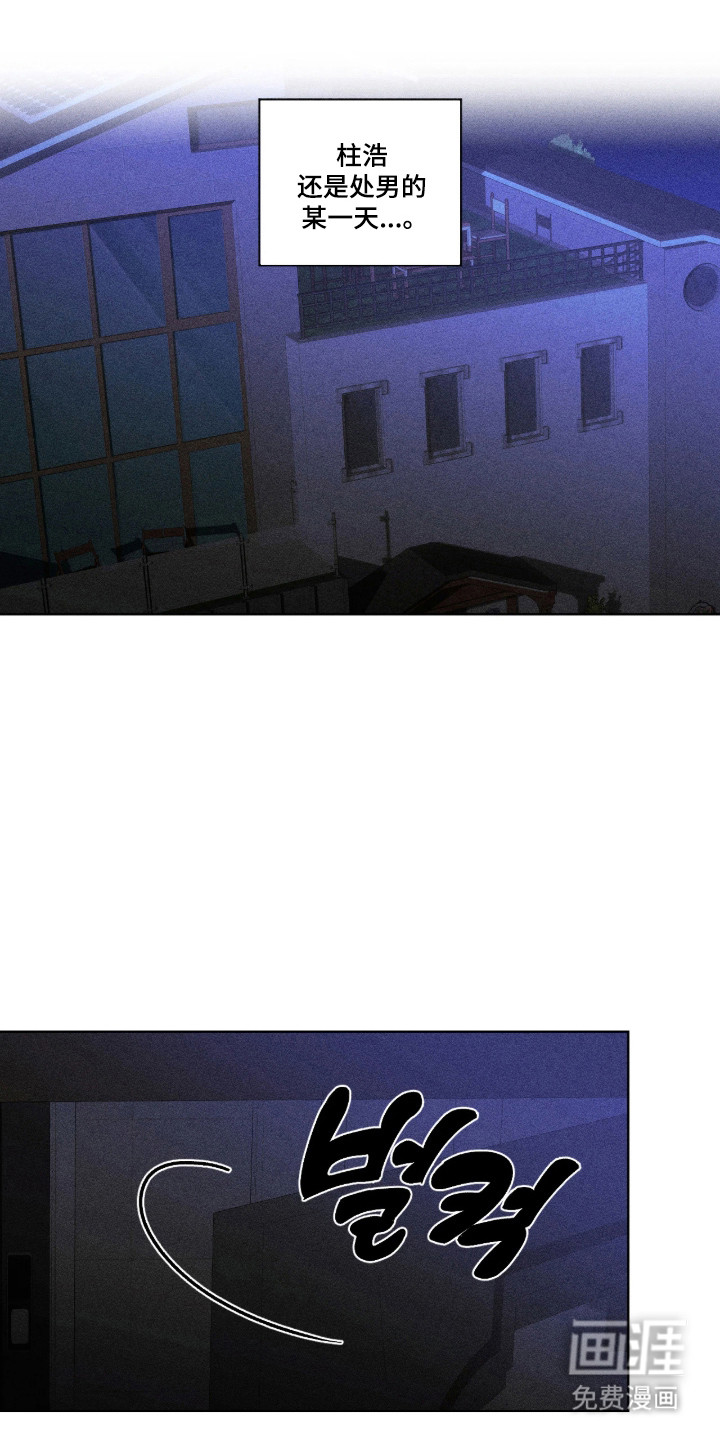 第71话0