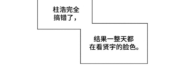 第71话24