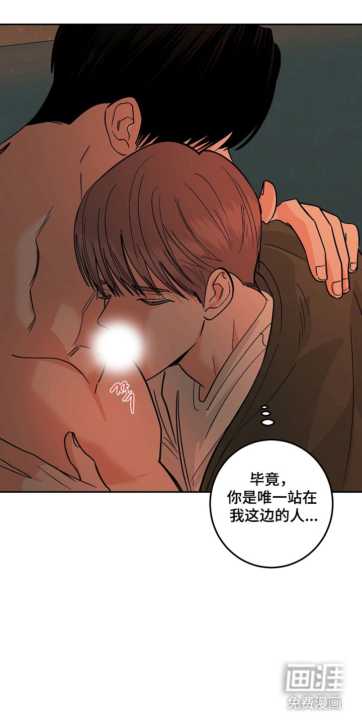 第114话22