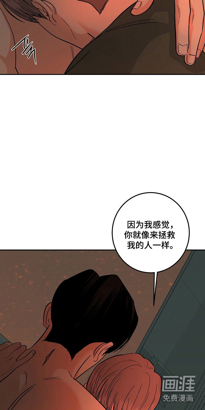 第114话20