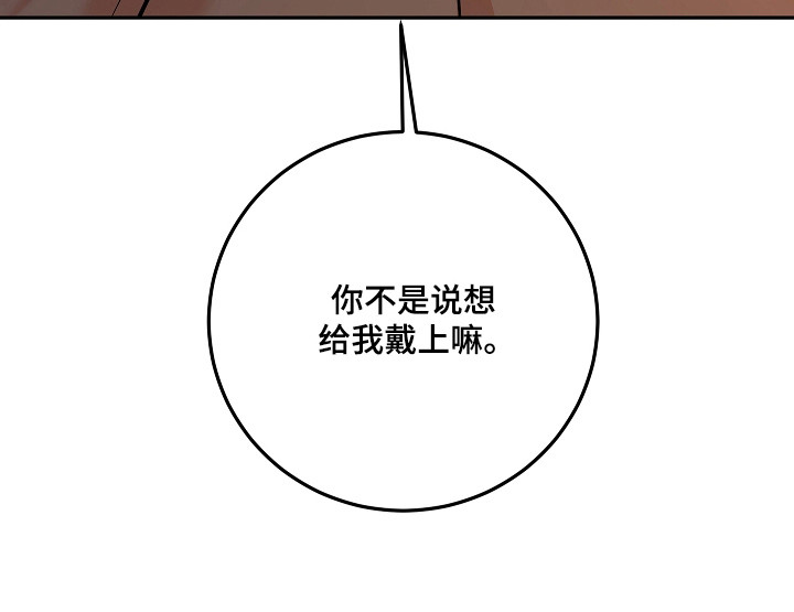 第114话37