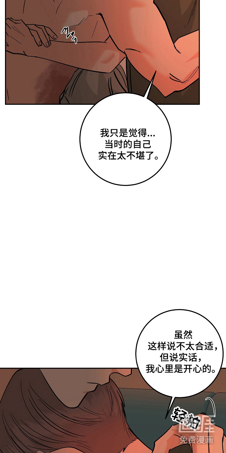 第114话19