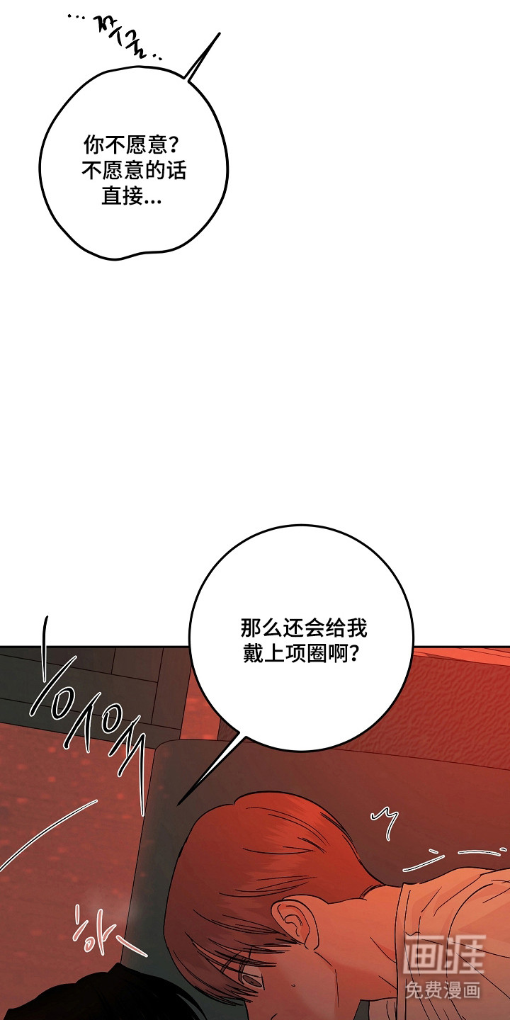 第114话34