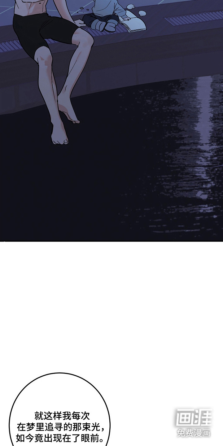 第114话5