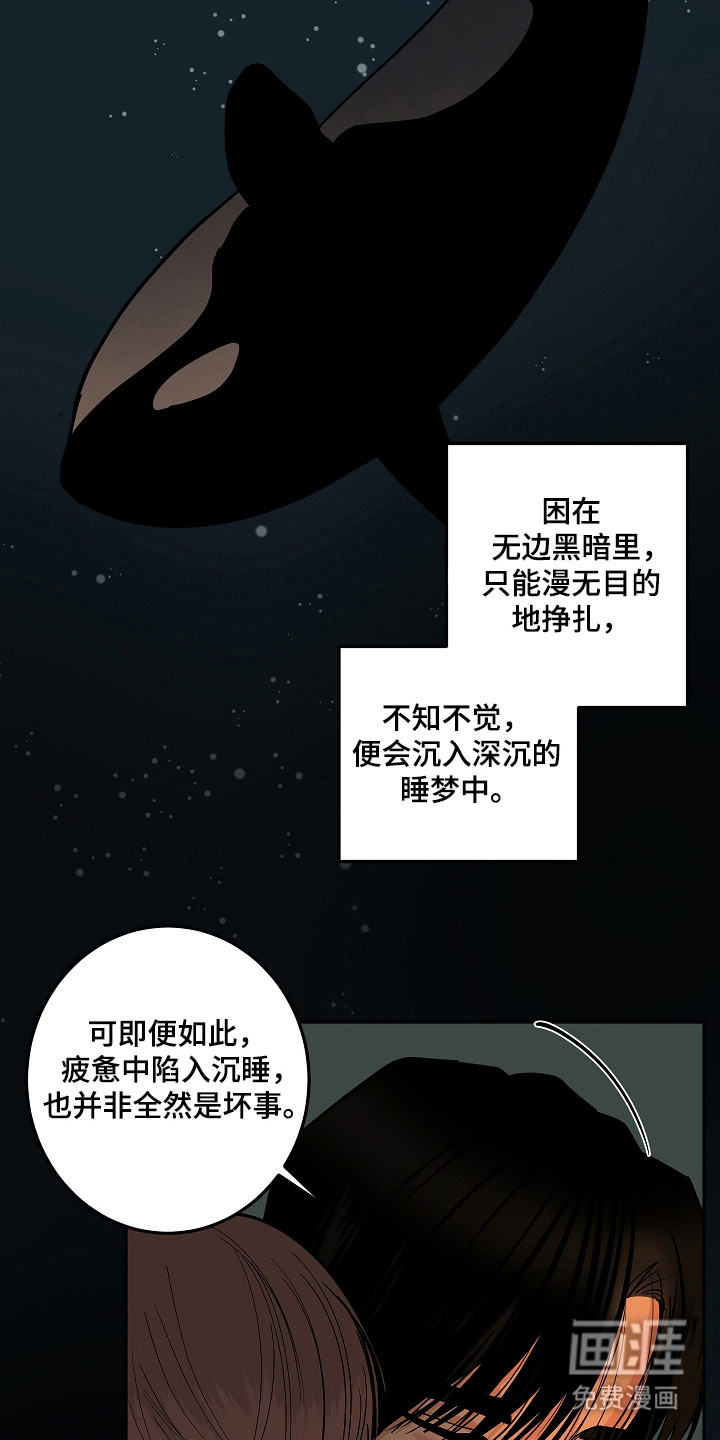 第114话3