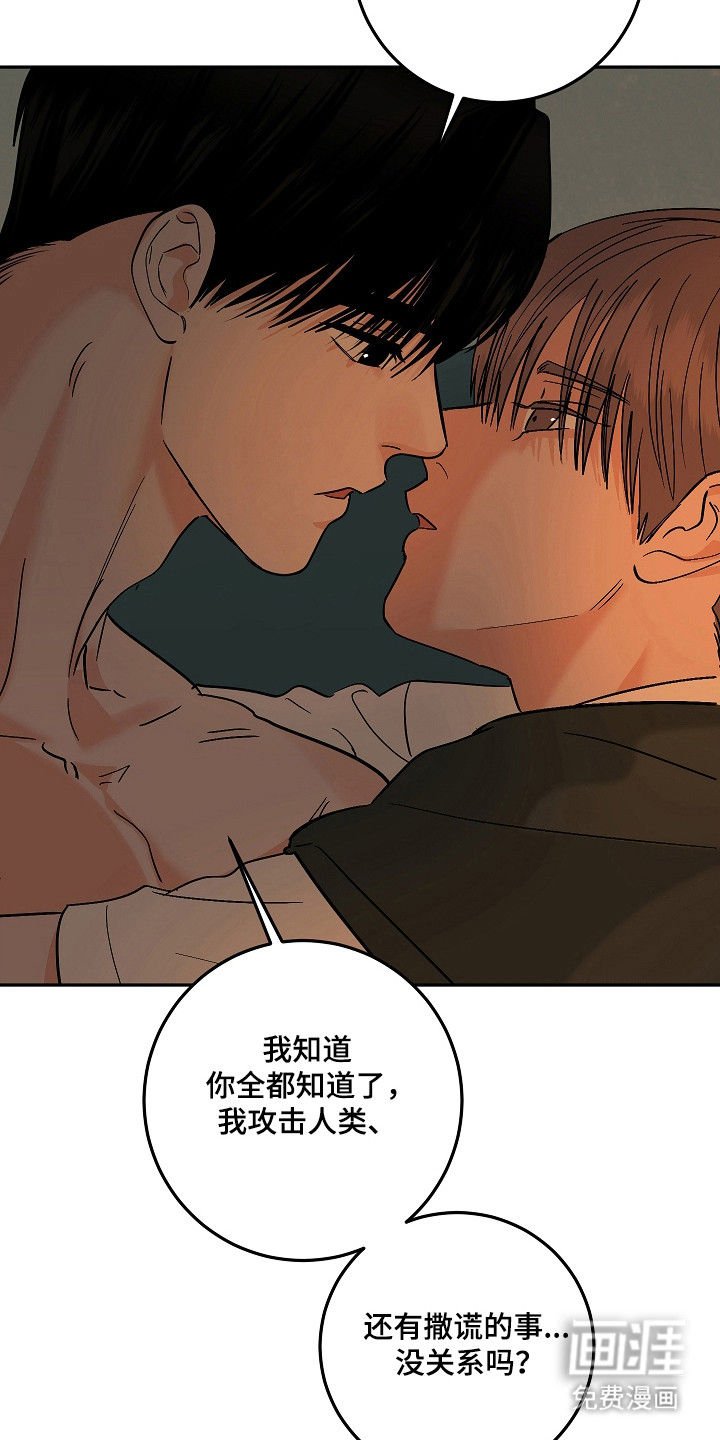 第114话17