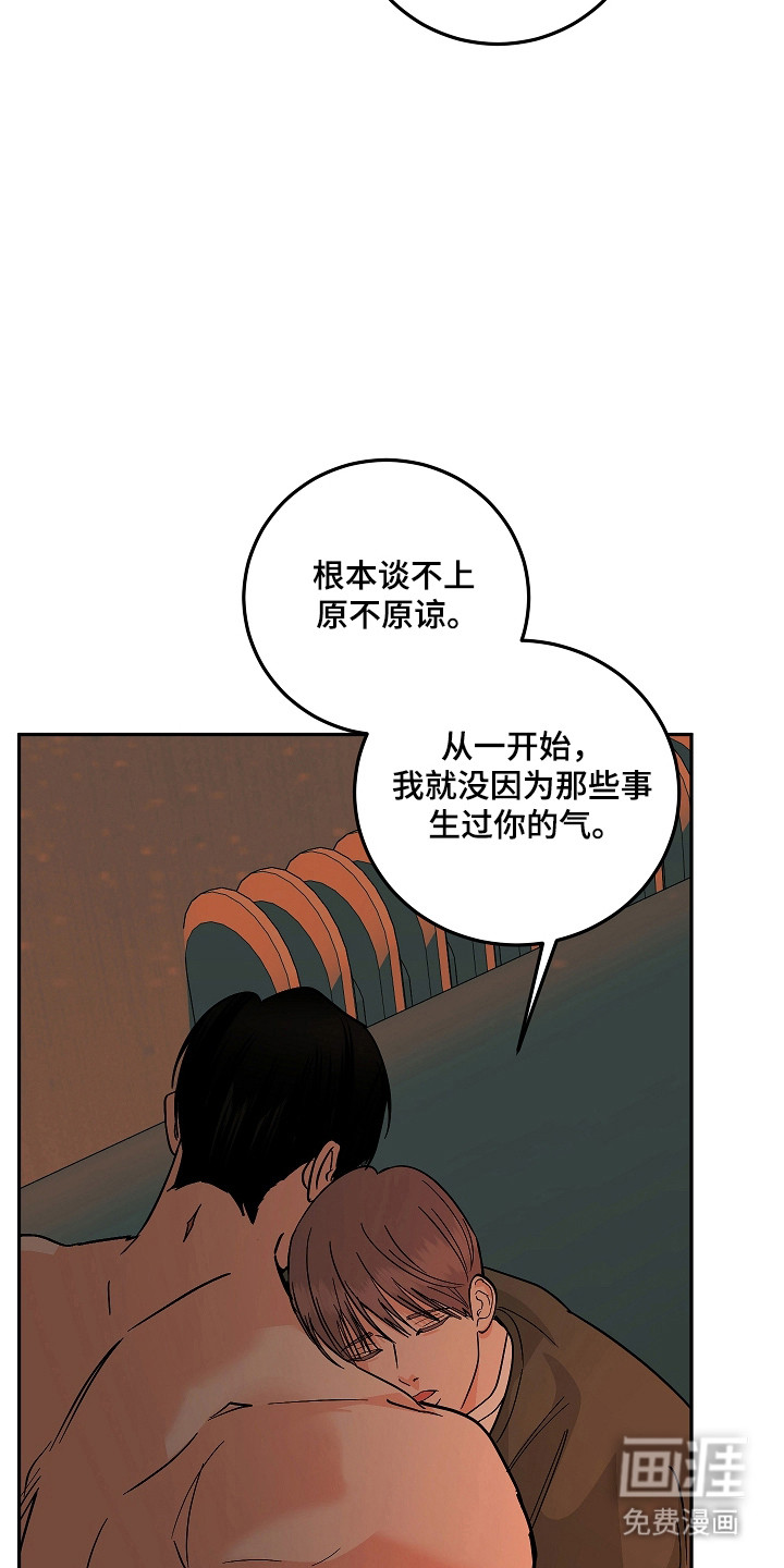 第114话18