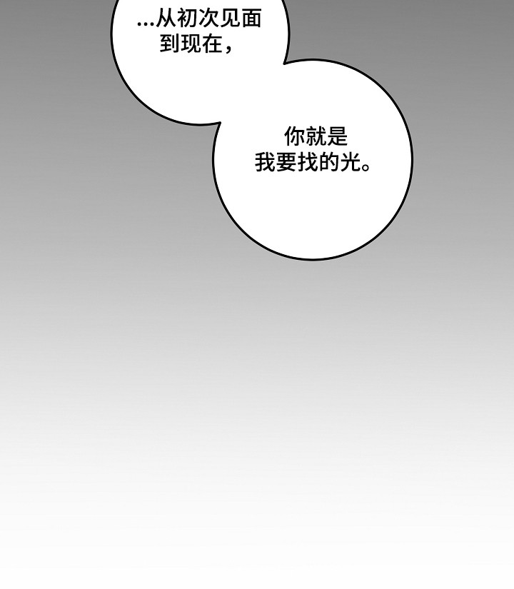 第113话38