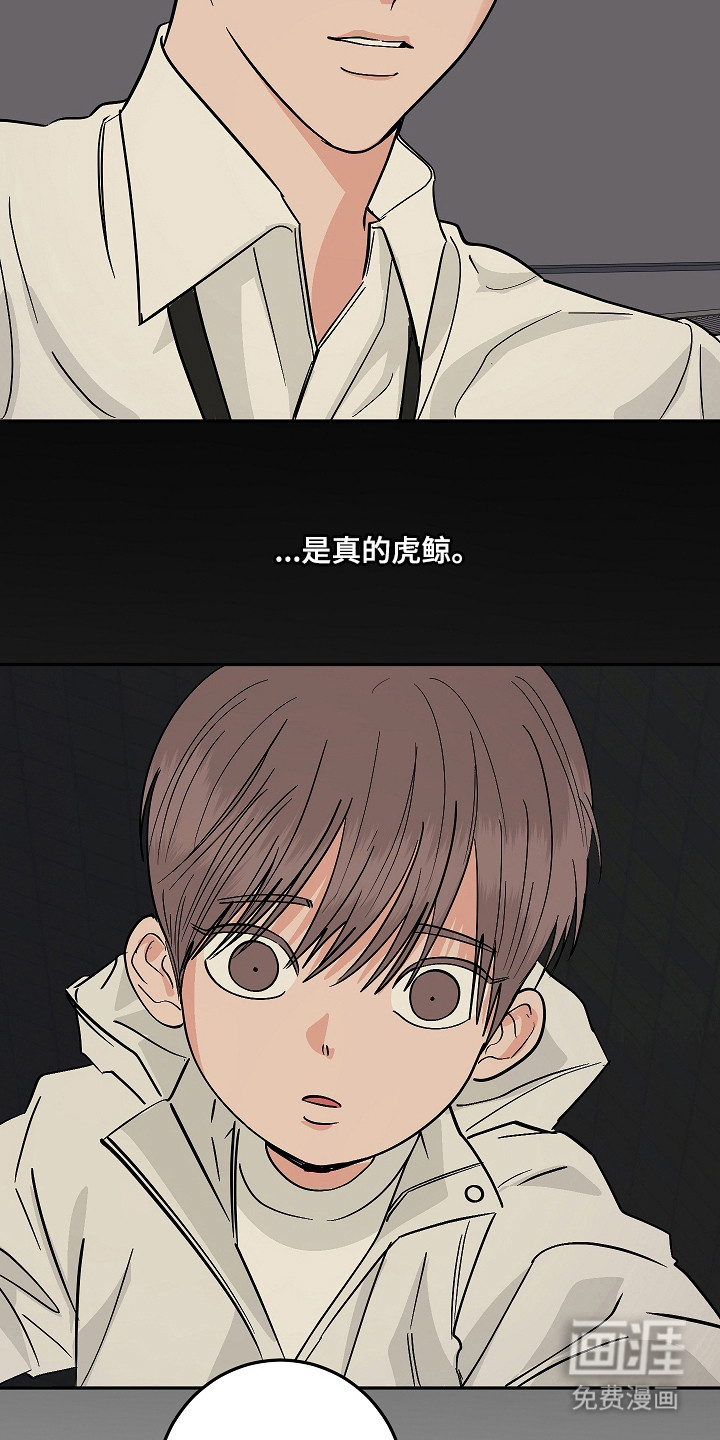 第113话37