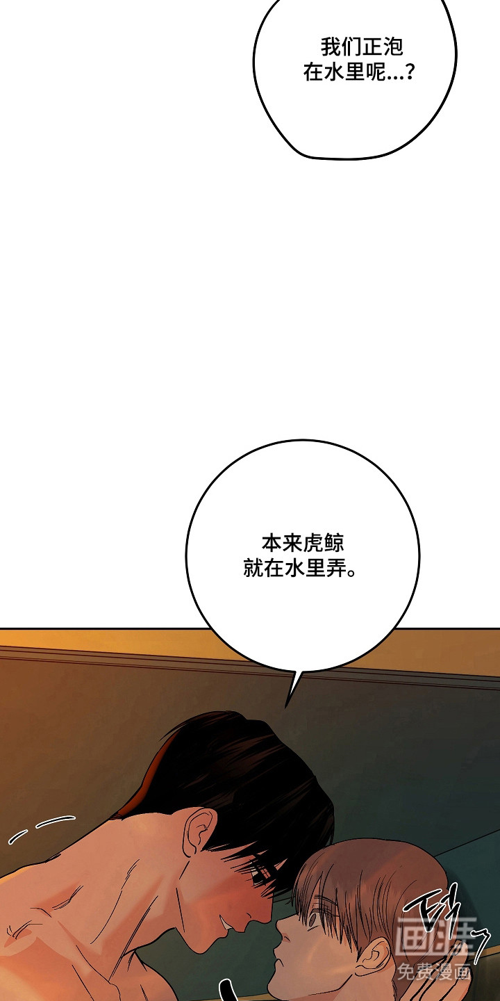 第113话16