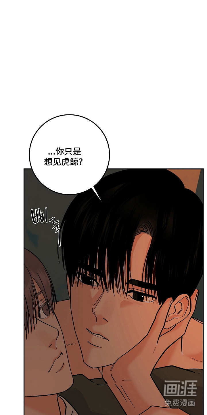 第113话32