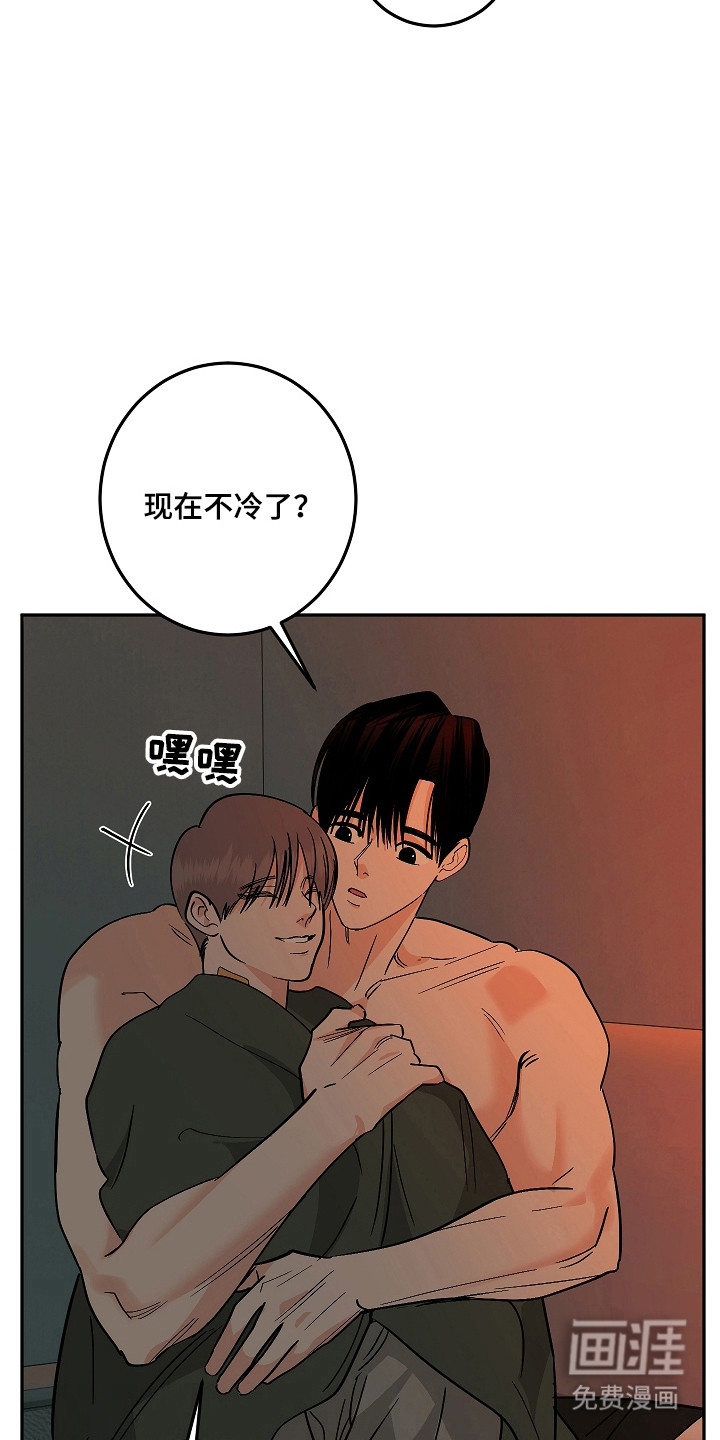 第113话26