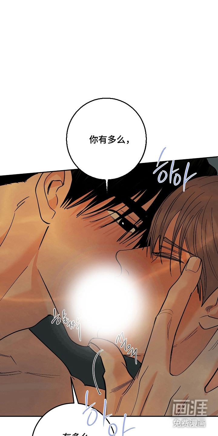 第113话6