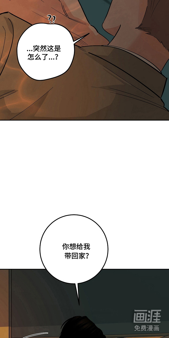 第113话12