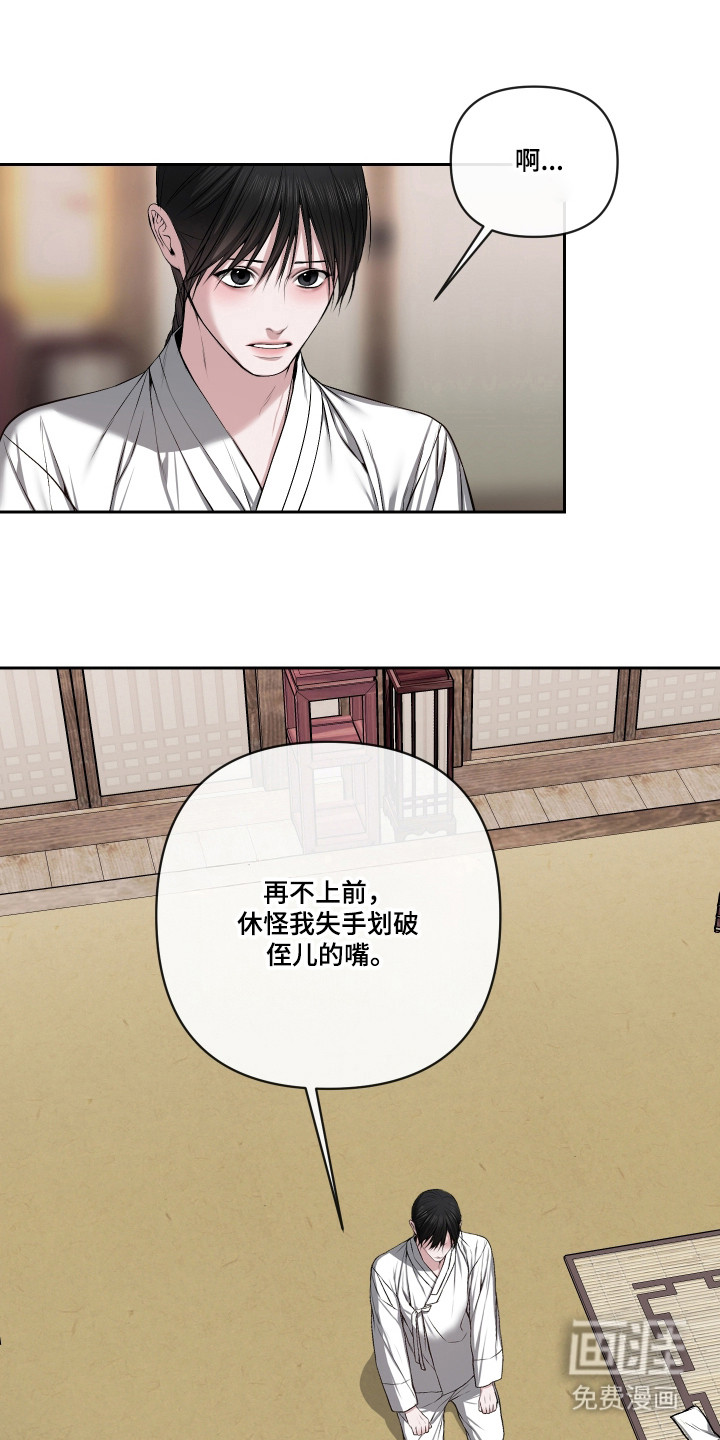 第67话0