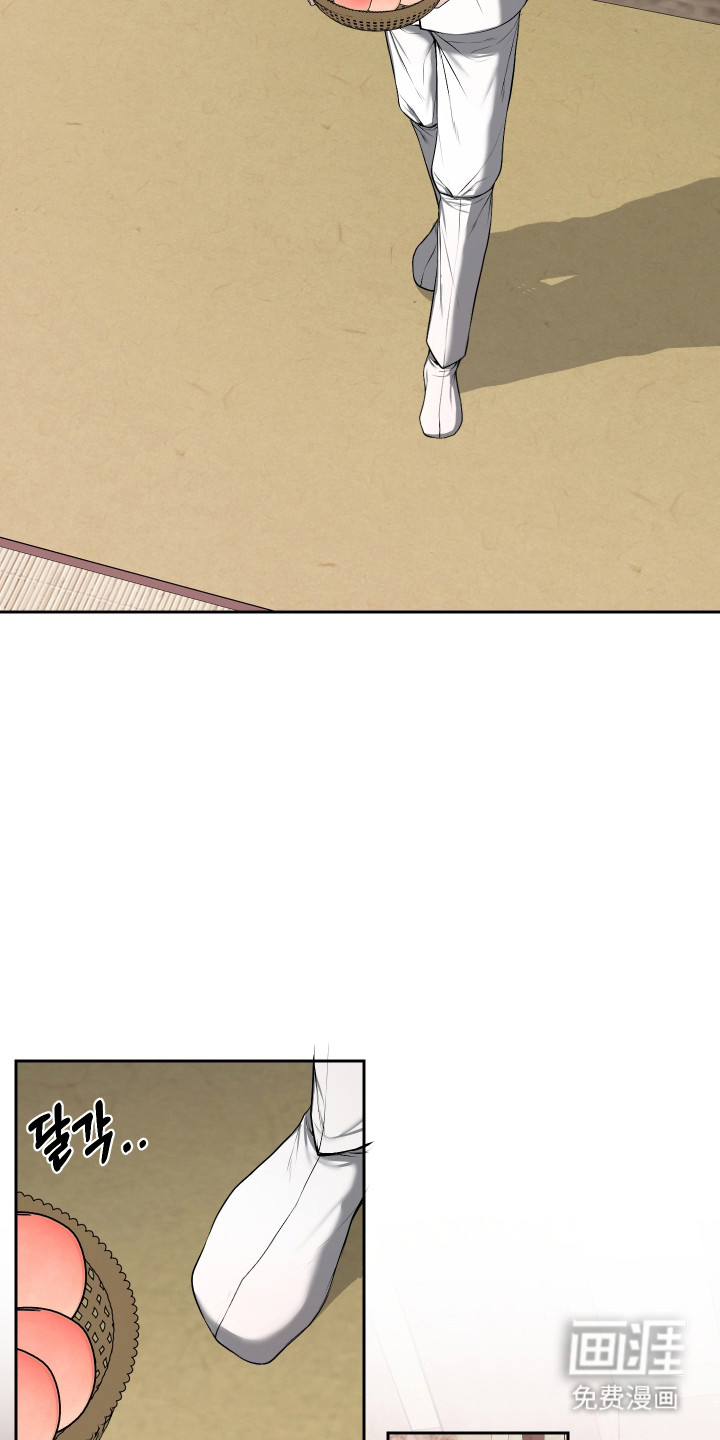 第66话3