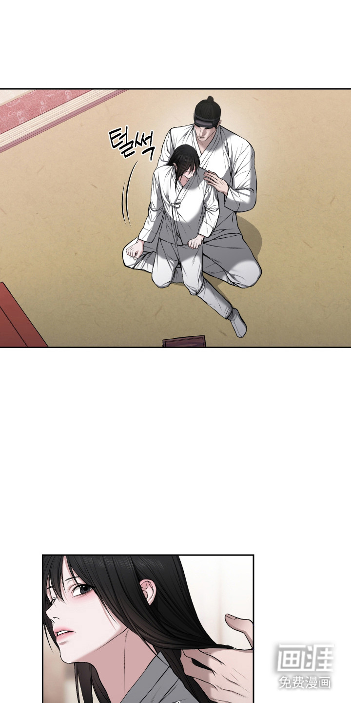 第66话18