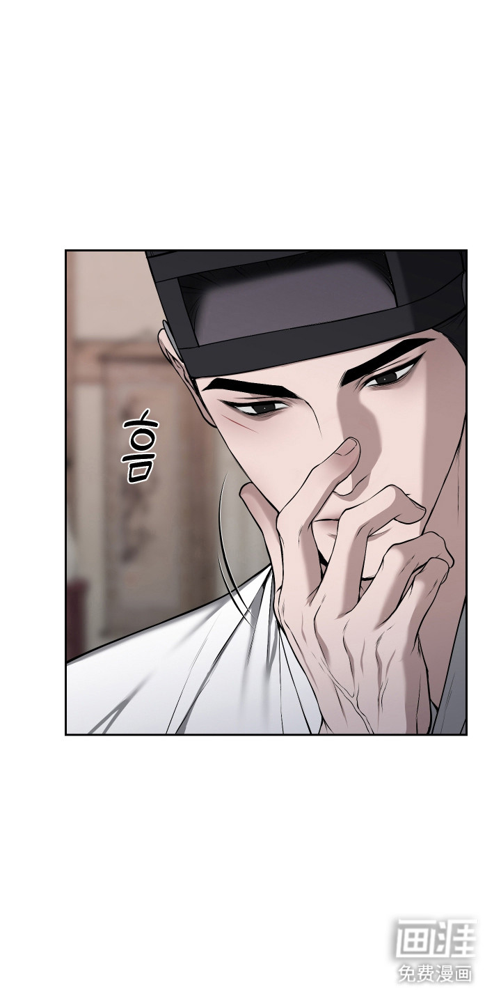 第66话6