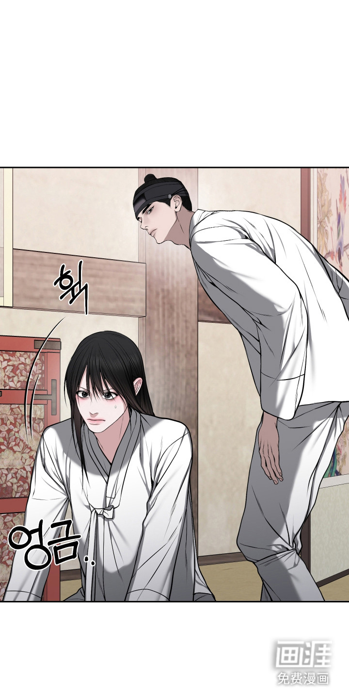 第66话16