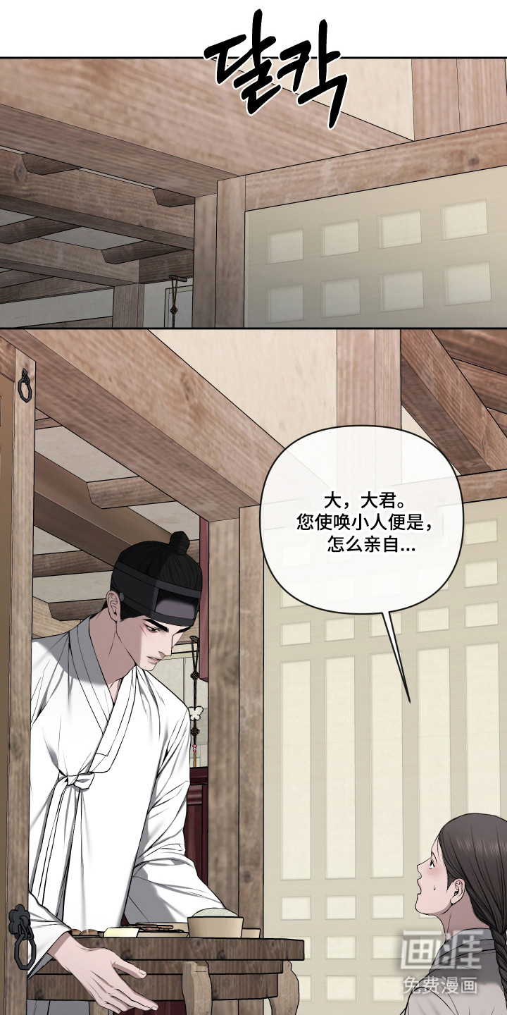 第66话0