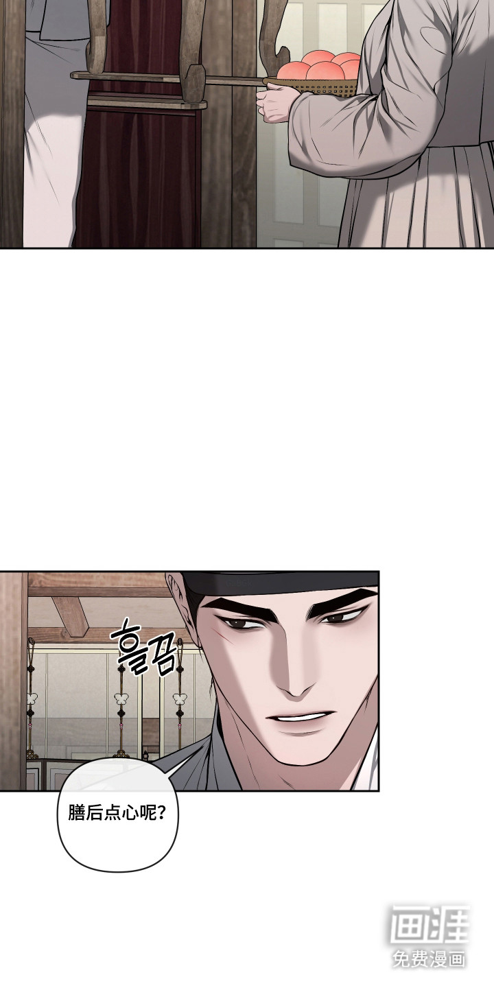 第66话1