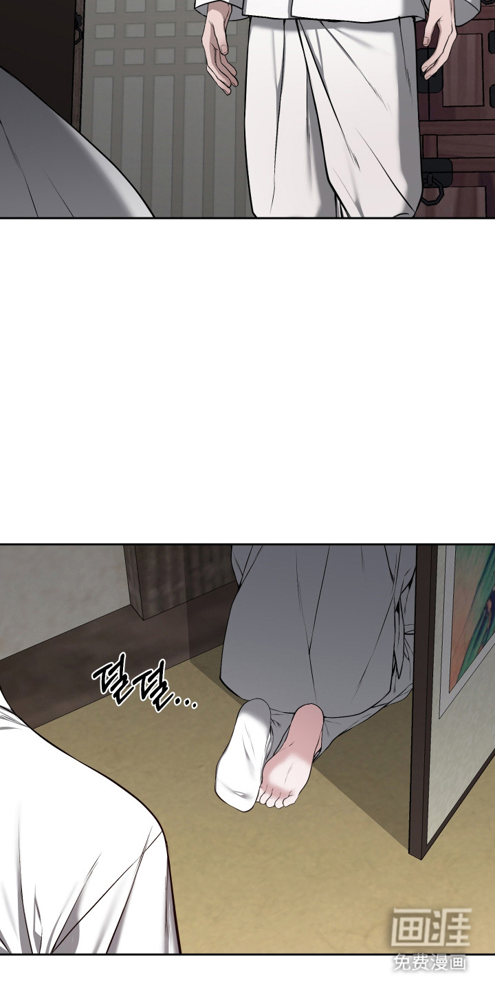 第66话5