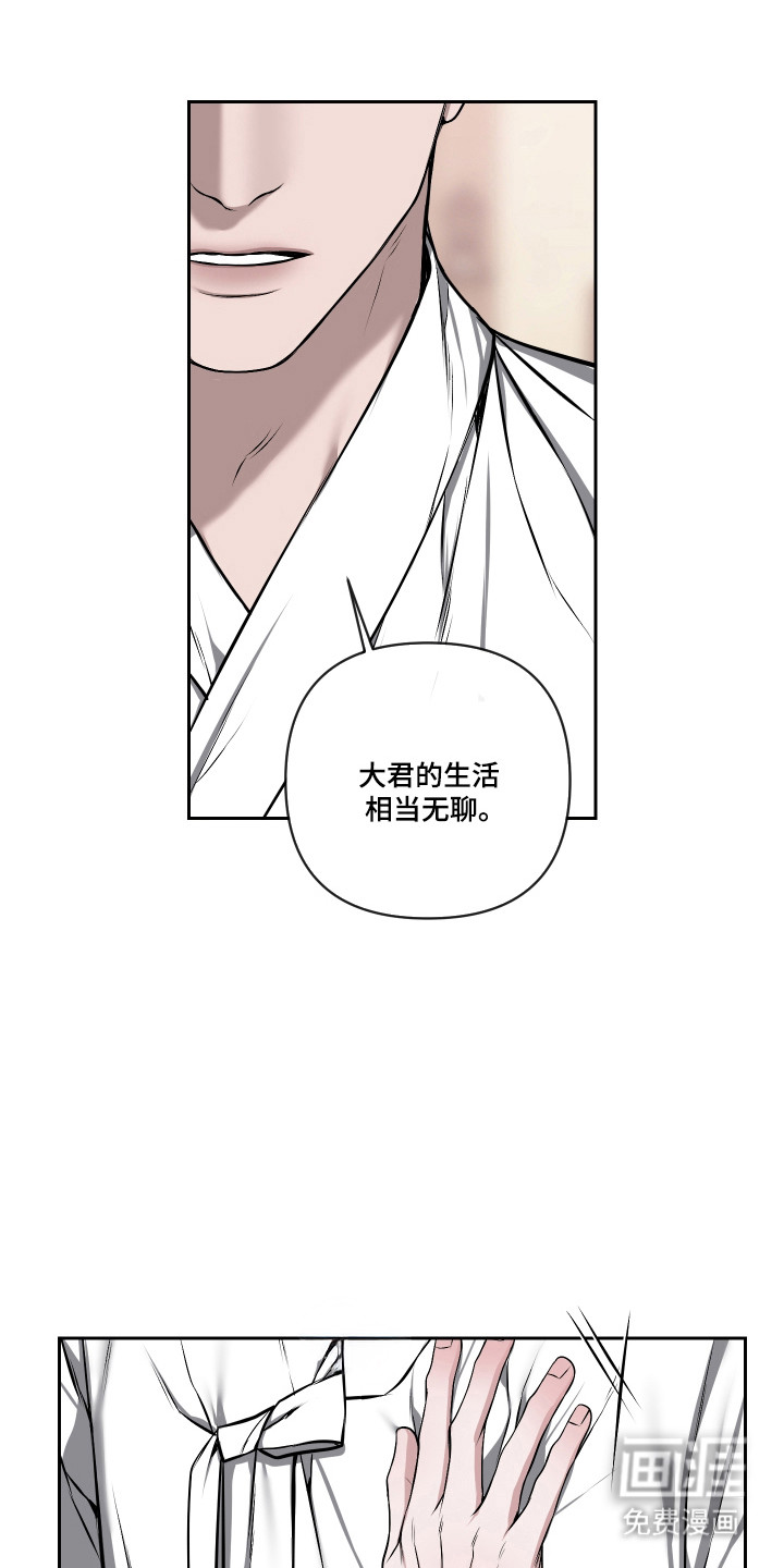 第65话24