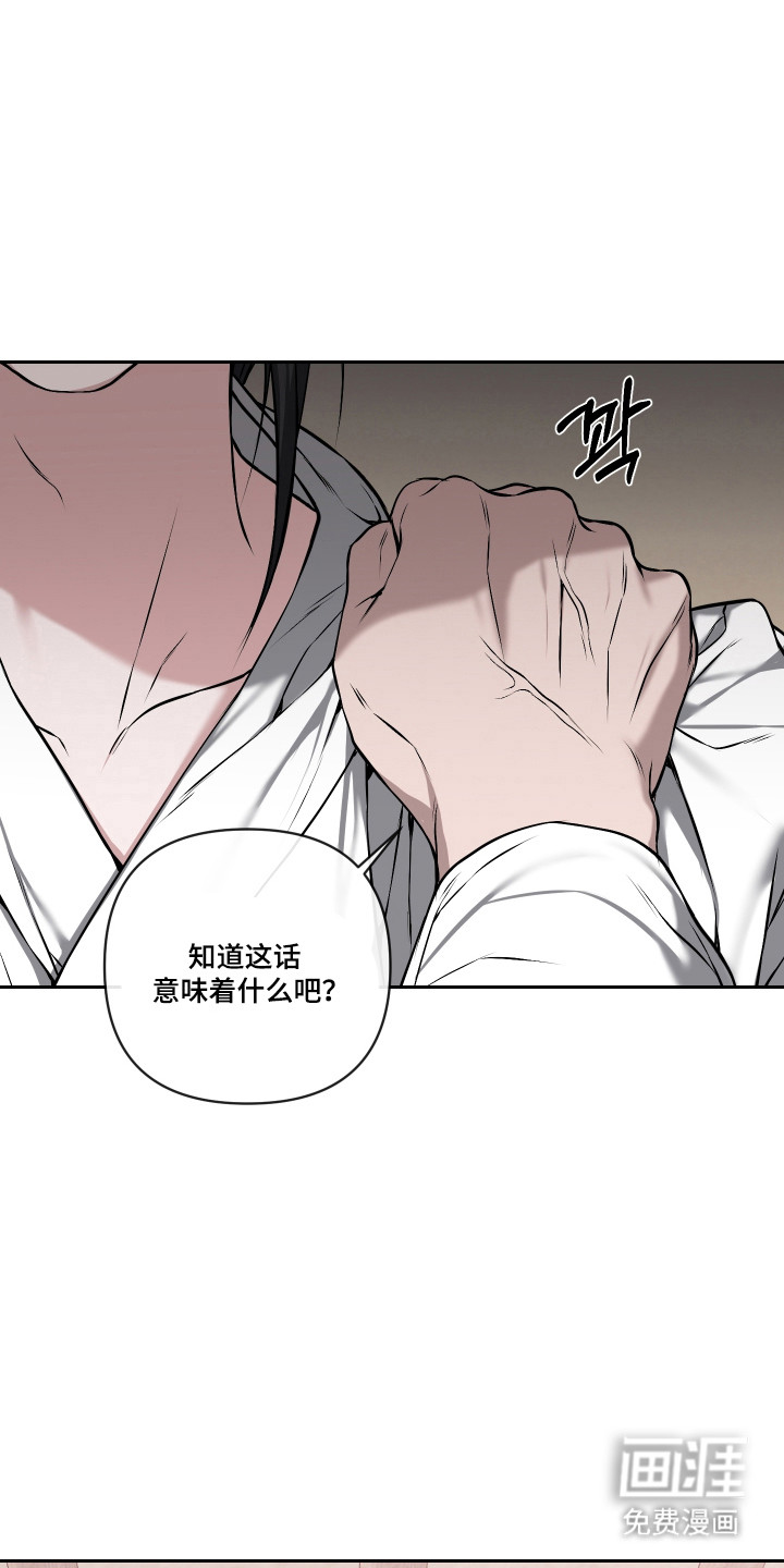 第65话30
