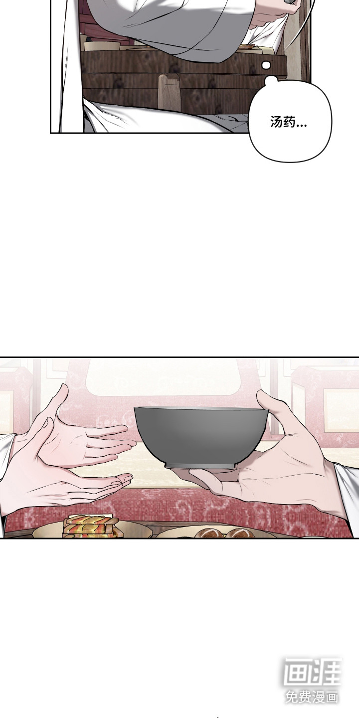 第65话2