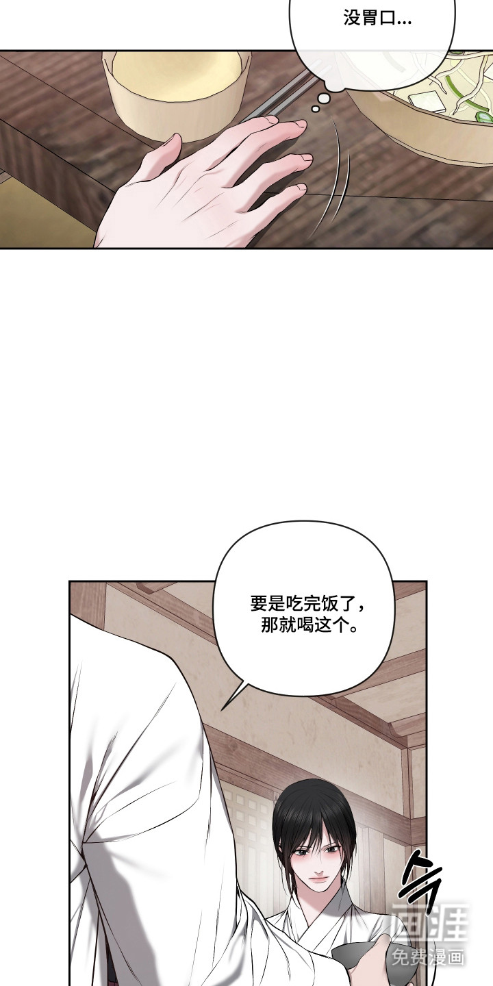 第65话1