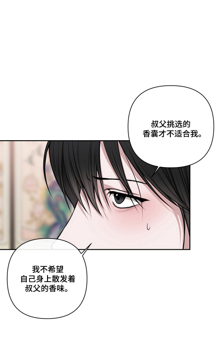 第65话21