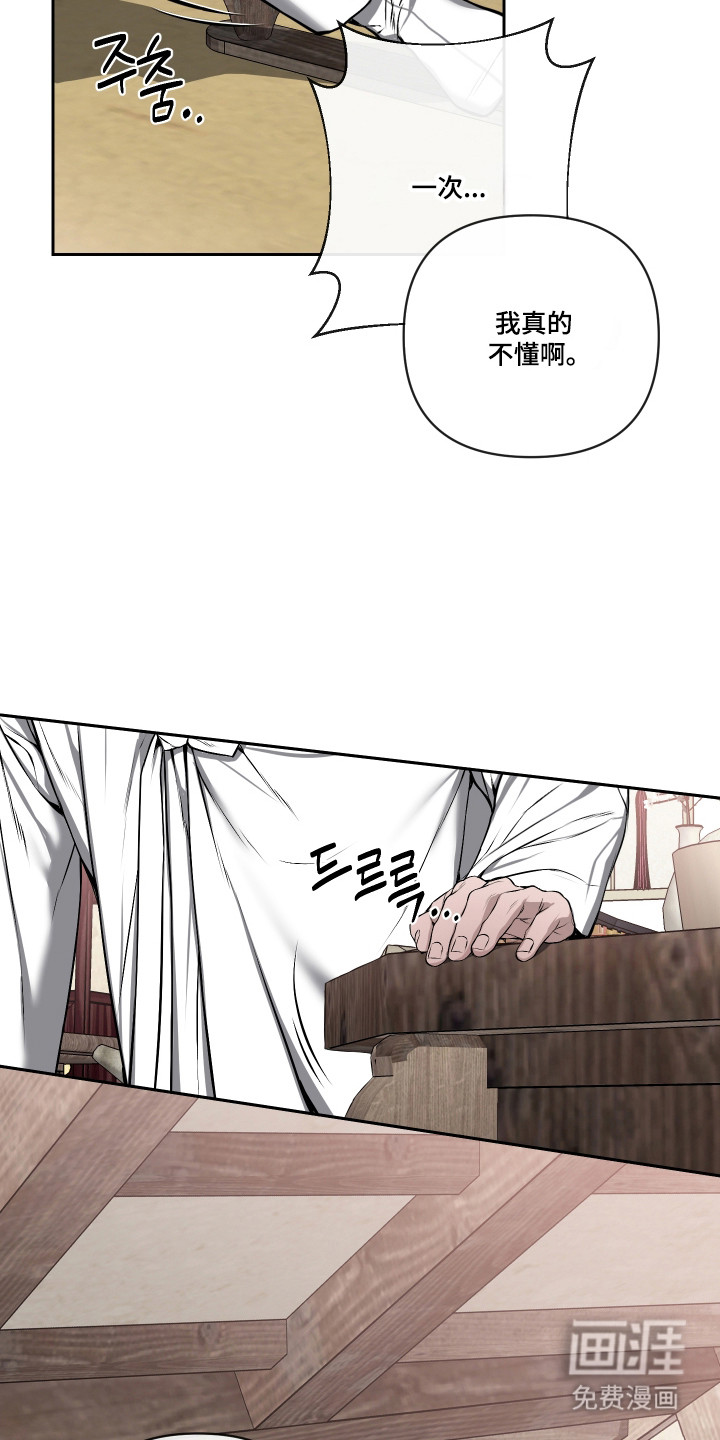 第65话17