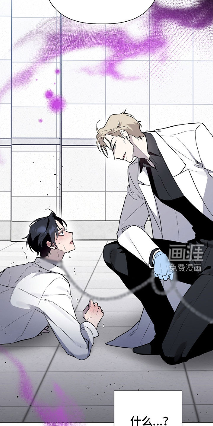 第104话27