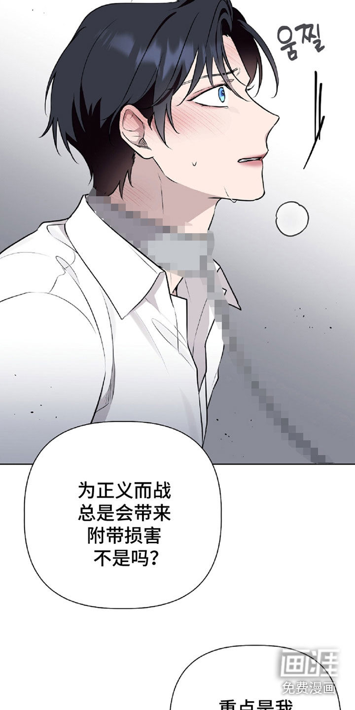第104话2