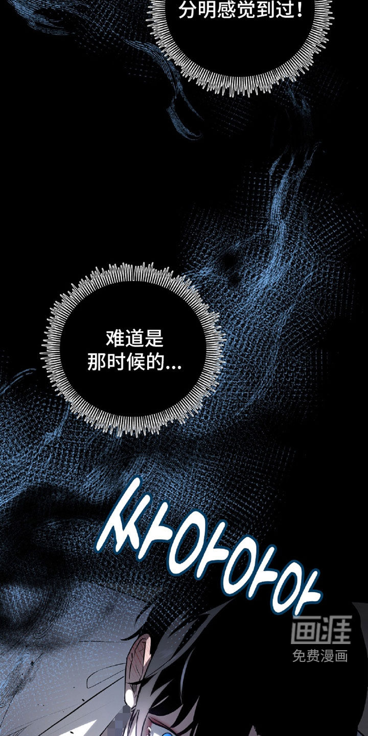 第104话36