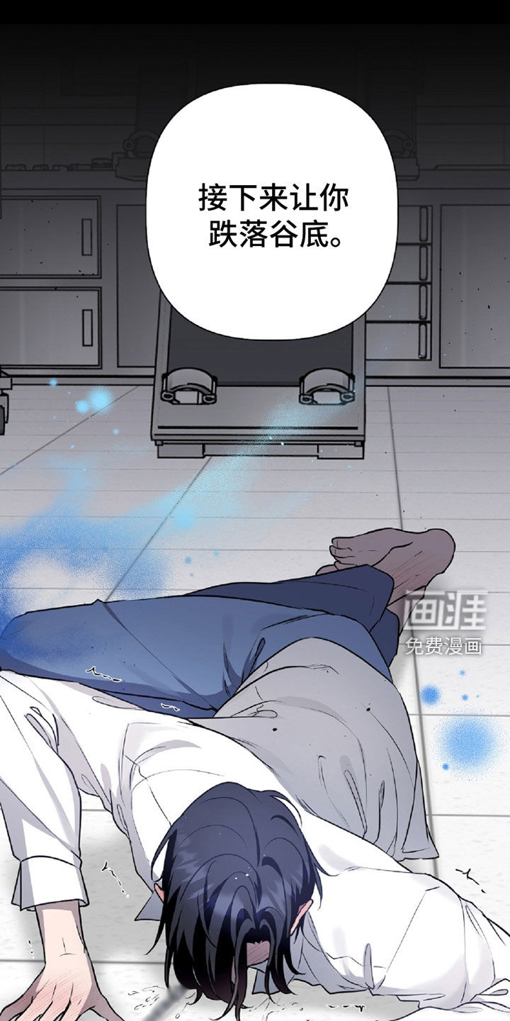 第104话21