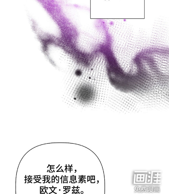 第104话28