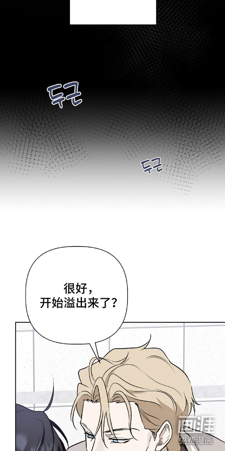 第104话10