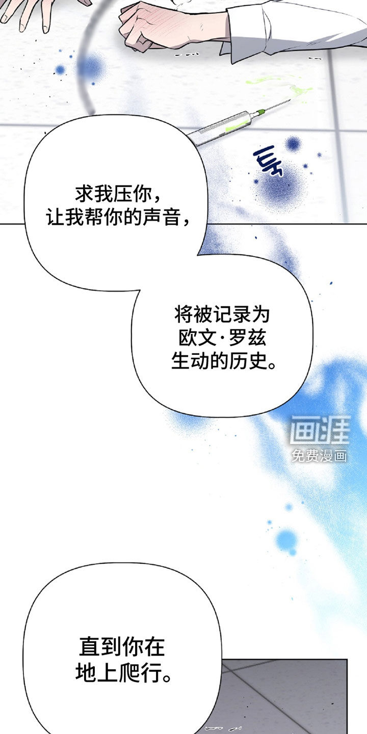 第104话22