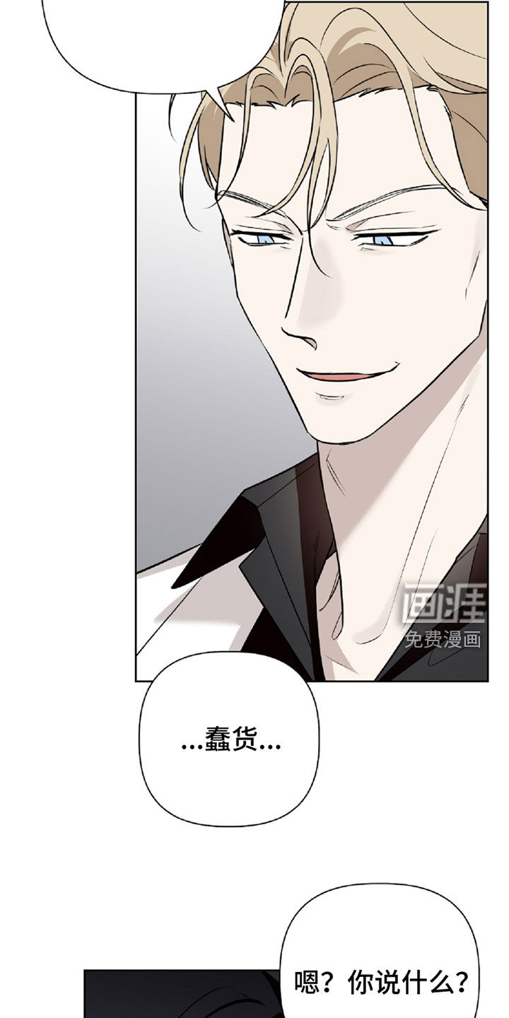 第104话14