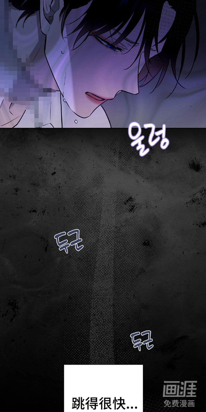 第104话9