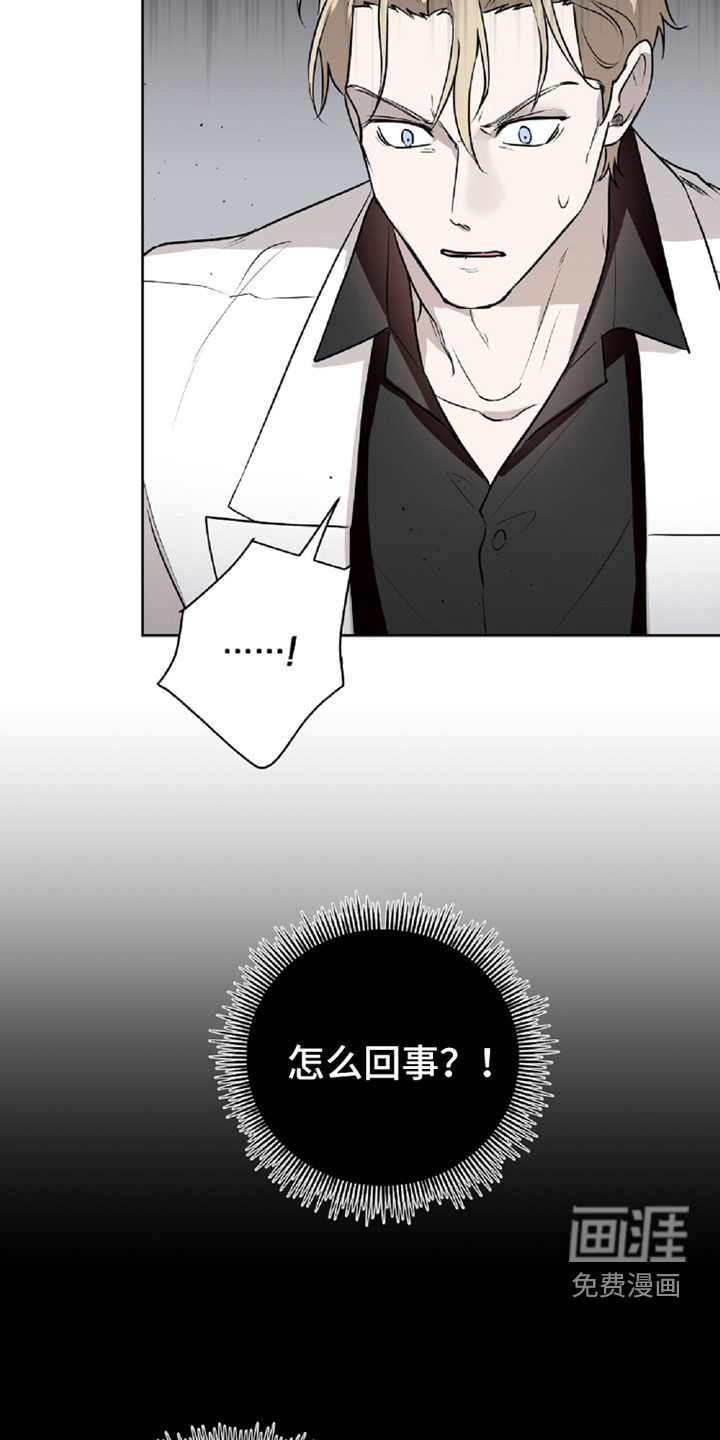 第104话34